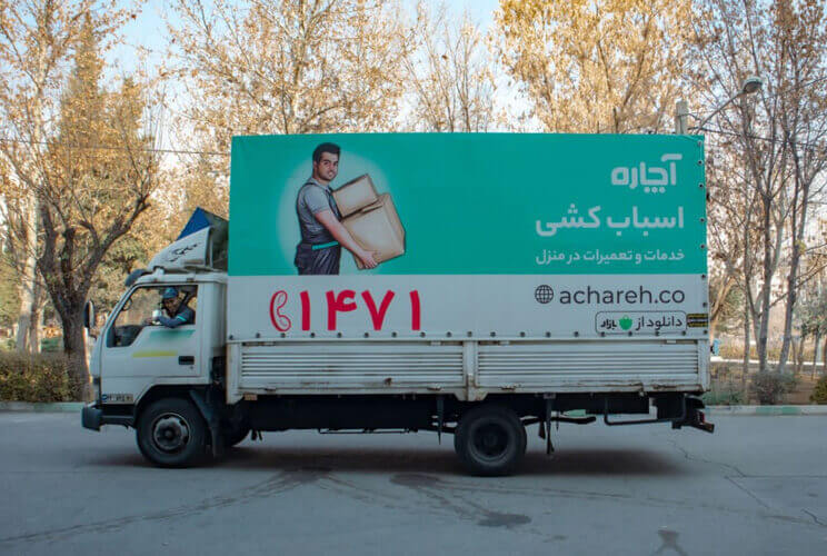 اسباب-کشی-با-خاور-و-کامیون.jpg